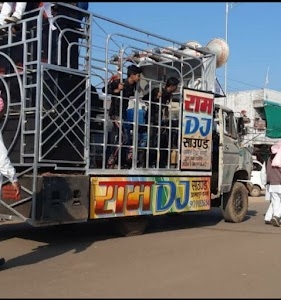 Ram_DJ sounds..