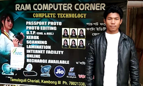 Ram Computer Corner