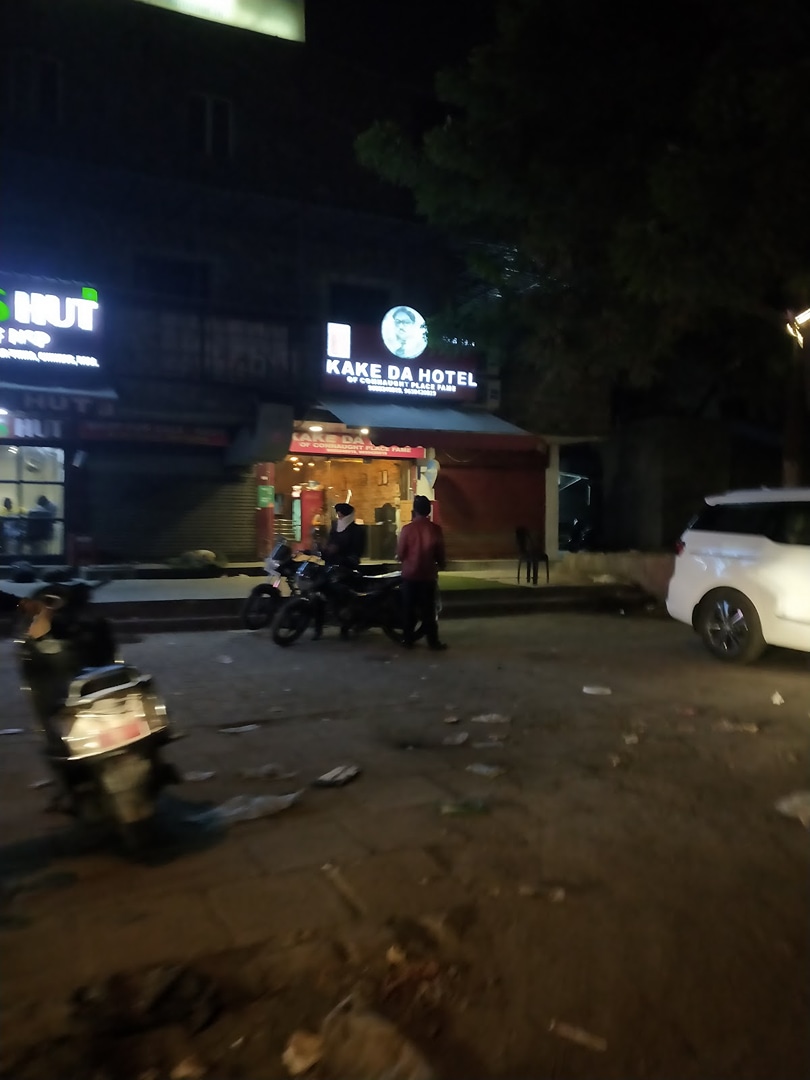 Pushkar Vihar, Shiv Vihar, Karawal Nagar