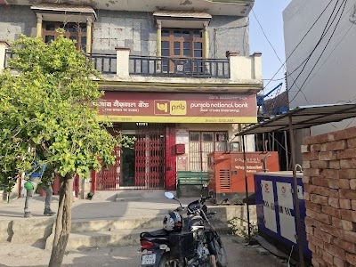 PUNJAB NATIONAL BANK