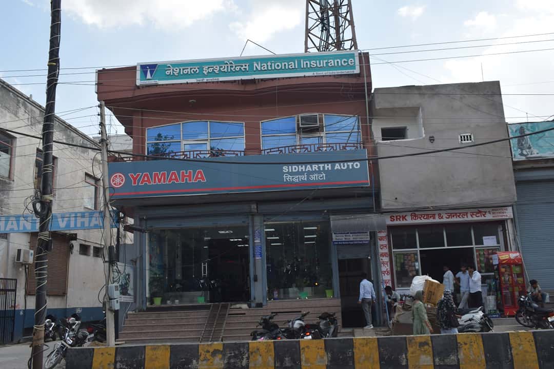 Sidharth Auto Yamaha Showroom