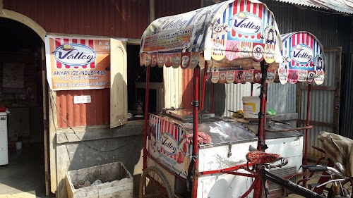 Matarbari Valley Ice Industries