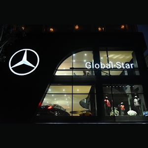 Mercedes-Benz Global Star