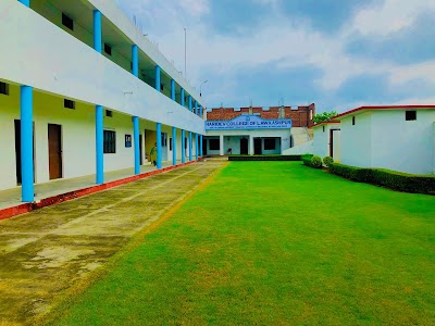 HARIDEV COLLEGE OF LAW KASHIPUR
