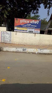 Police Chowki, Ankheer