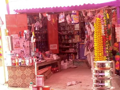 Sunil Electric And General Item