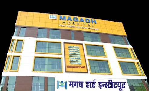 Magadh Hospital