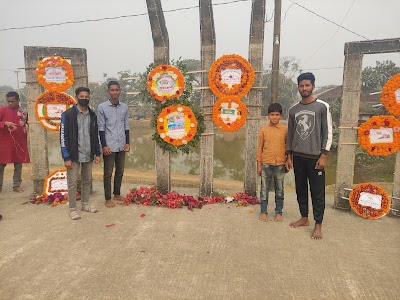 Bhawanipur Bazar Shahid Minar