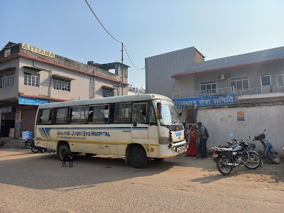Rajasthan Seva Sadan