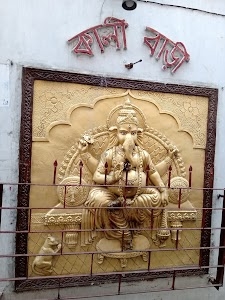 Dhakuria Kali Bari