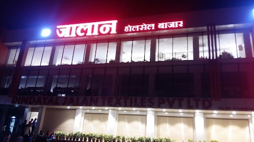 Dindayal jalan textiles Pvt LTD