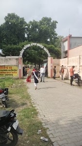 Government Girls Inter College