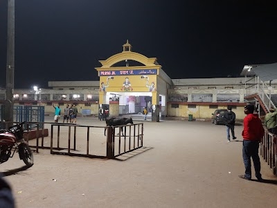 Prayag junction