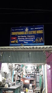 BAJAJ Showroom