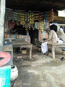 Aahana Tea House