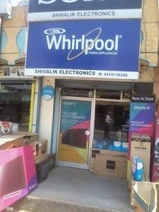 Whirlpool Authorized Washing Machine Service Center
