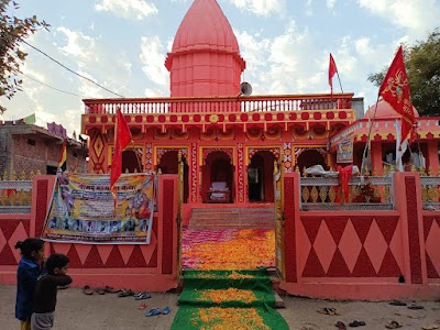 Kishora