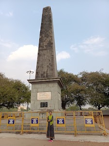 Koregaon Bhima