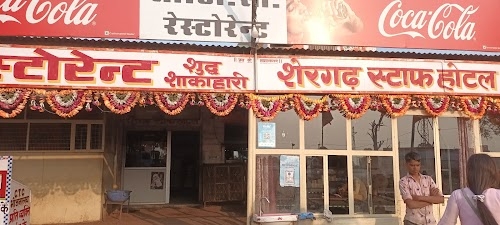 Sheragarh Staf Hotel