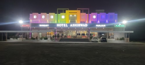 HOTEL ASHIRWAD BANQUET HALL