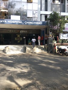 Lokmanya Hospital Chinchwad