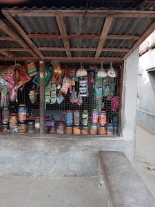 Biswas Stores