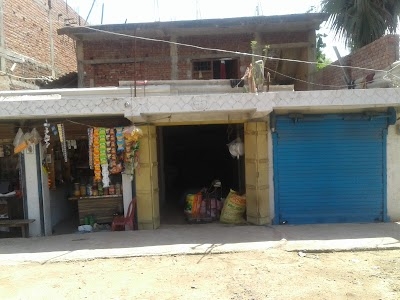Kadirganj bazar