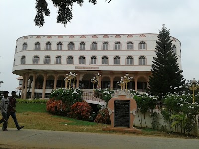 Bapatla Engineering College Library