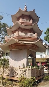 Krim Kund