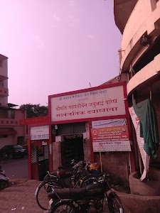 Navratra Hospital