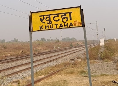 railway station