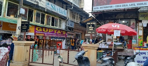 Mamu's Naini Sweets