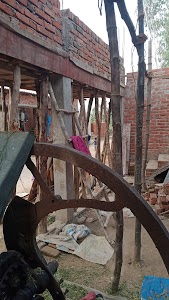 Rajauli