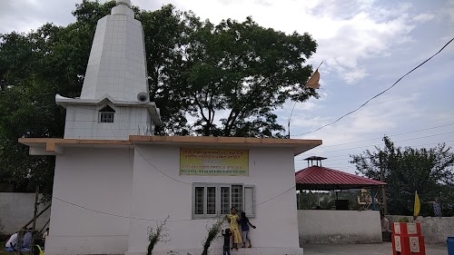 Mahakaleshwar - Shiv Mandir