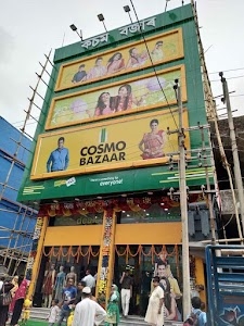 Cosmo Bazaar