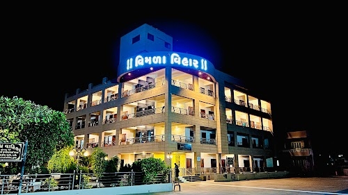 Vimla Vihar