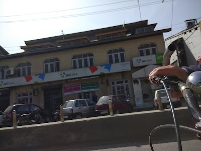 The J & K Bank Alamgari Bazar
