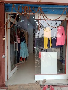 Paras Prasad Bind House