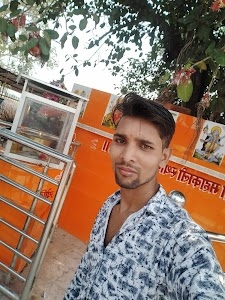 Dumriya Ganj