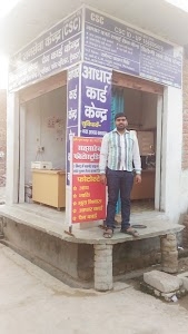 TRIVENI JANSEVA KENDRA JASRANA
