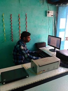 REHNUMA JANSEVA KENDRA ,CSC ,PAN CARD & E DIGITAL SHOP KULPAHAR MAHOBA