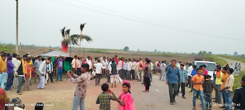 Kheri