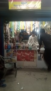 Takiya Dharampur