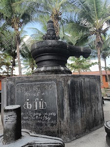 Sri Guruji Ashramam