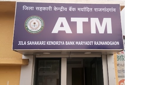 ATM Jila Sahkari Kendriya Bank