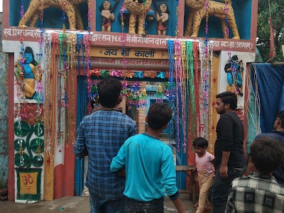 Veer Pal Singh Daba