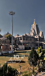 Mala ram
