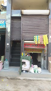 AZAMGARH HOUSE