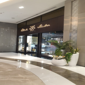 Gate Avenue at DIFC