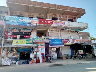 mahavir shoe store